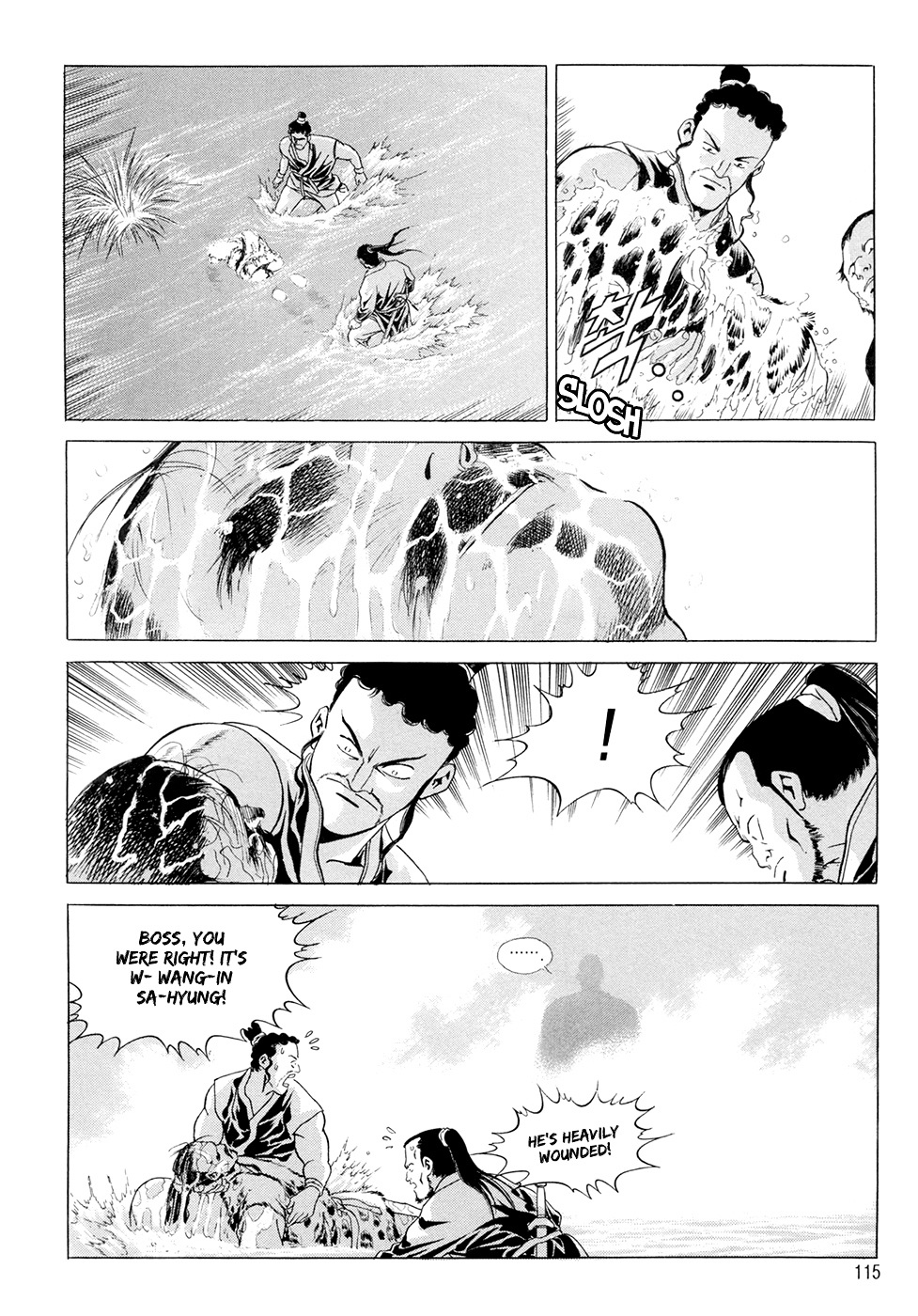 Yongbi - Chapter 98