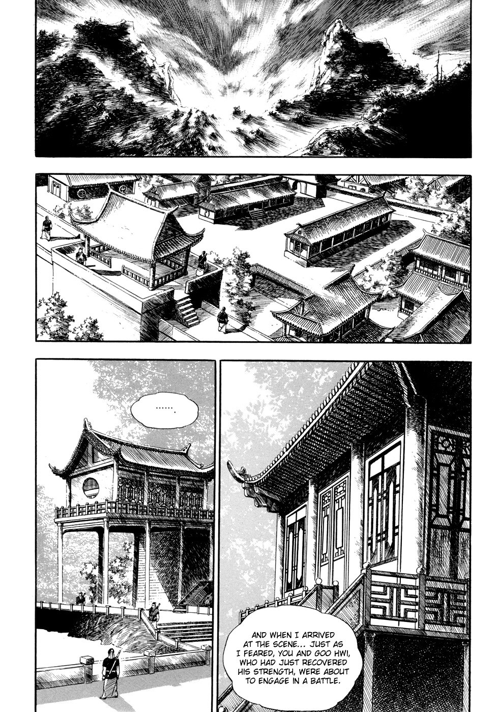 Yongbi - Chapter 55