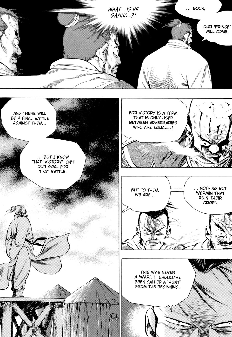 Yongbi - Chapter 83