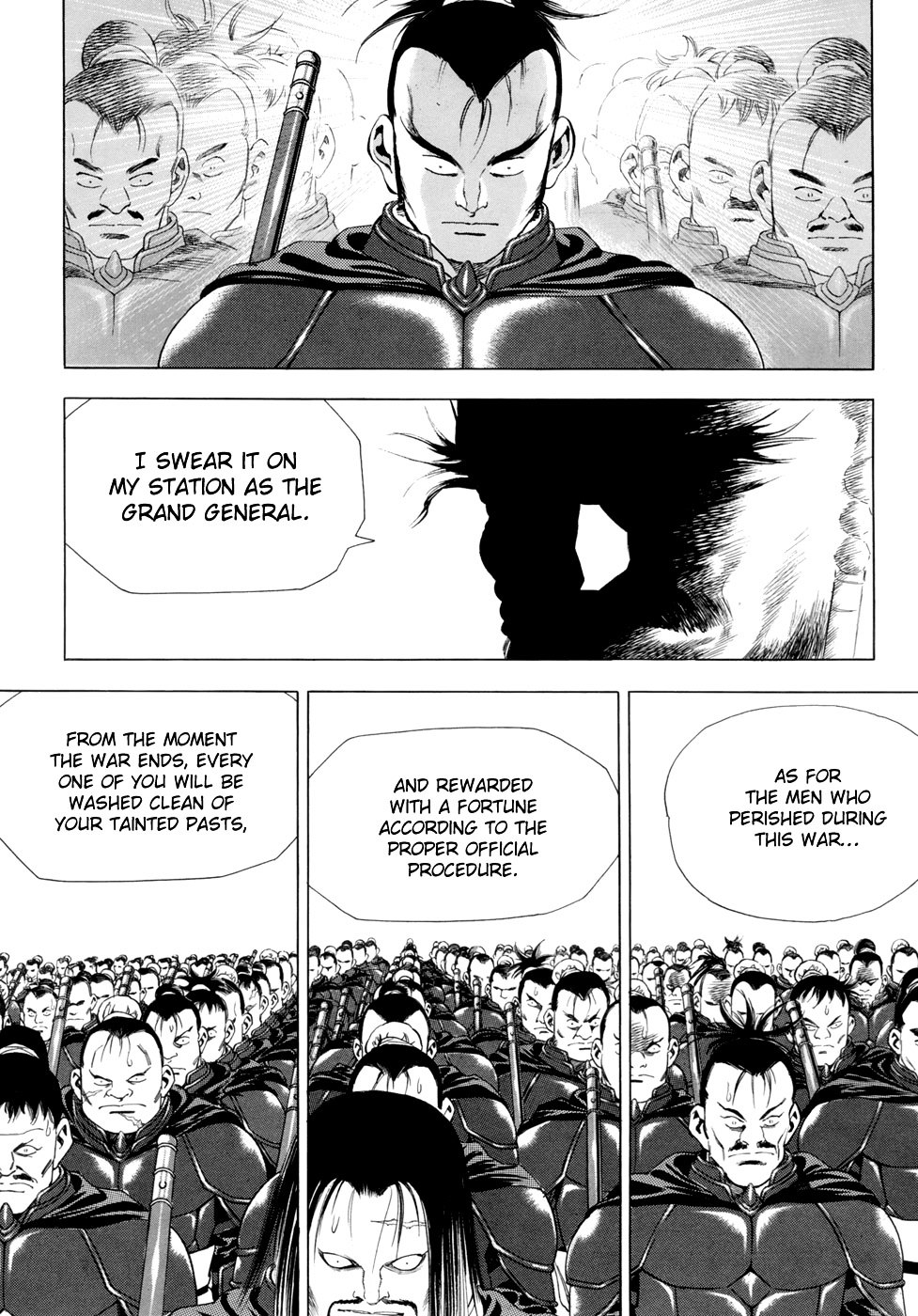 Yongbi - Chapter 89