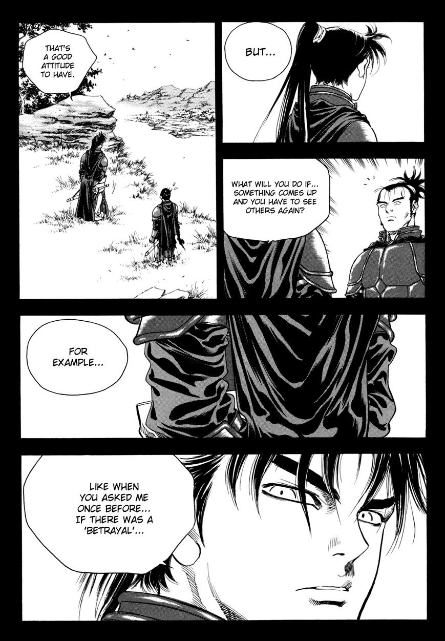 Yongbi - Chapter 135