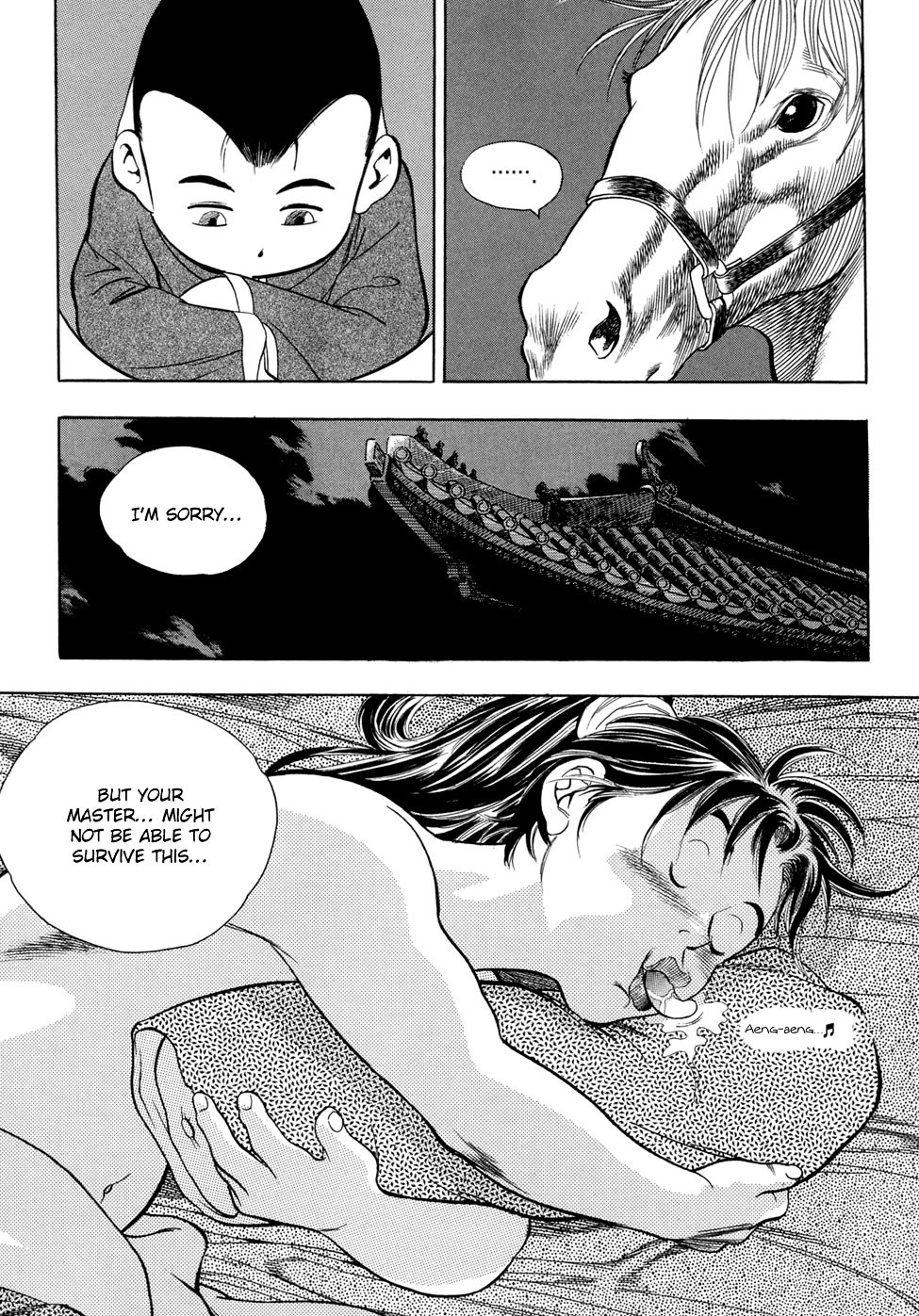 Yongbi - Chapter 64