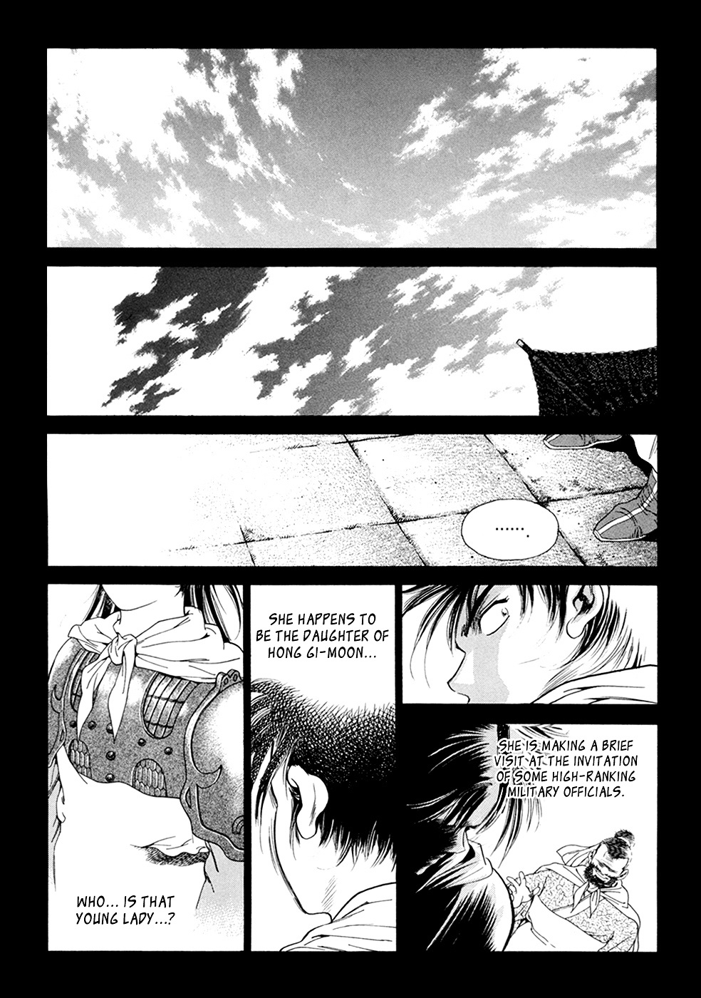 Yongbi - Chapter 107