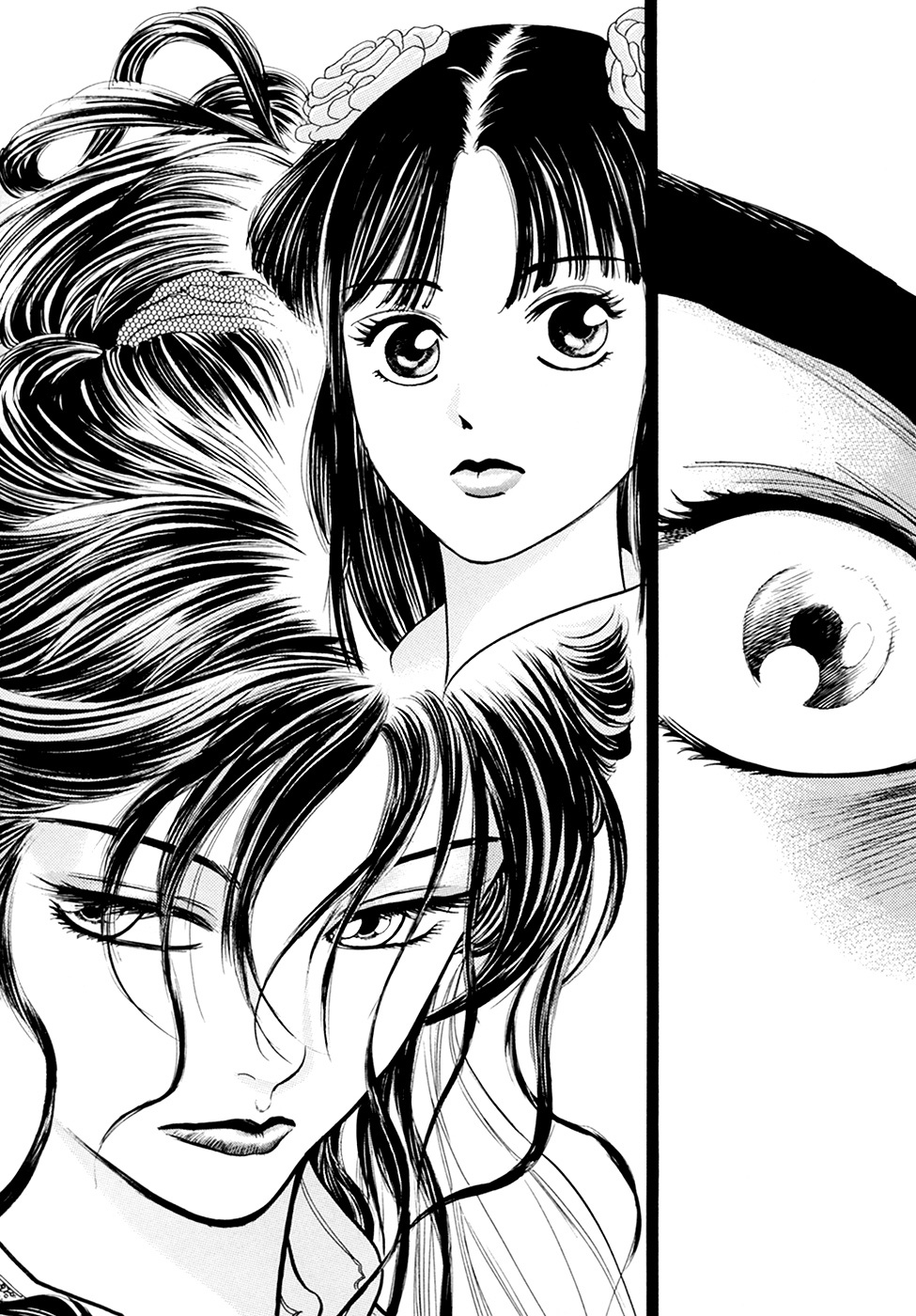 Yongbi - Chapter 107