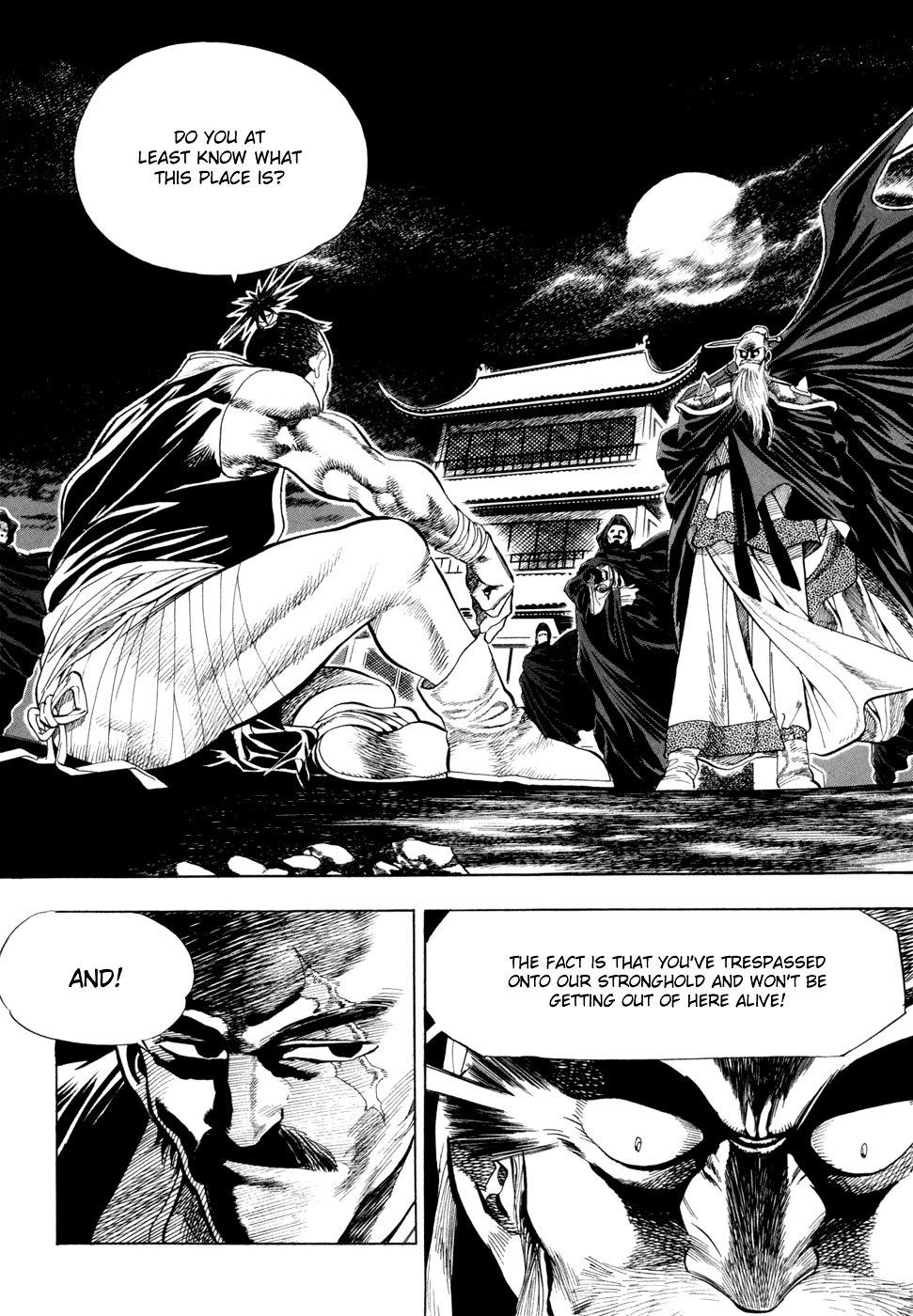 Yongbi - Chapter 15