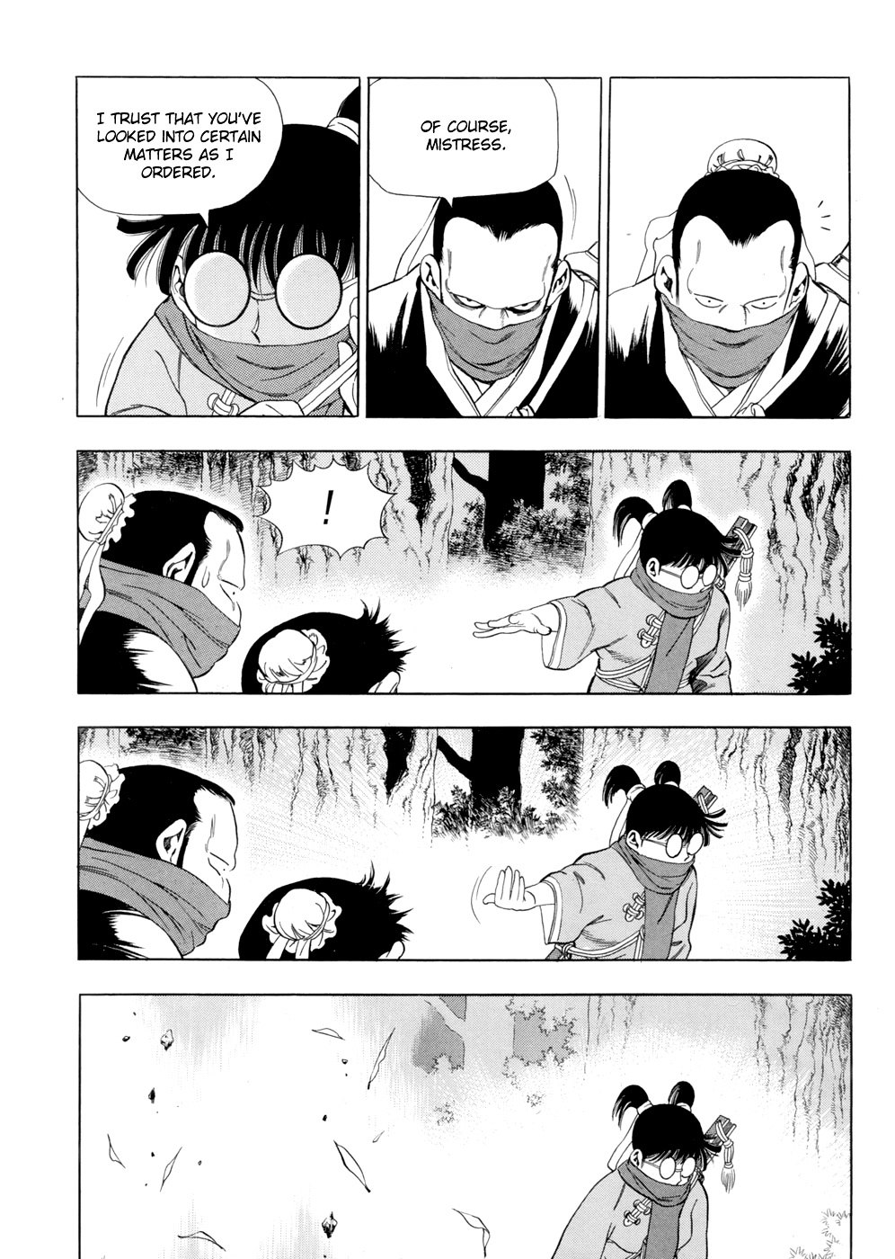 Yongbi - Chapter 82