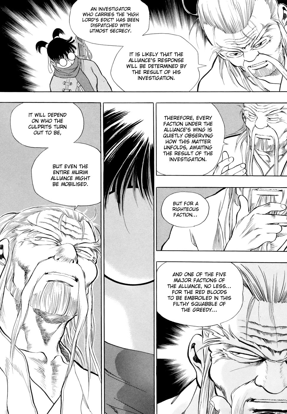 Yongbi - Chapter 82