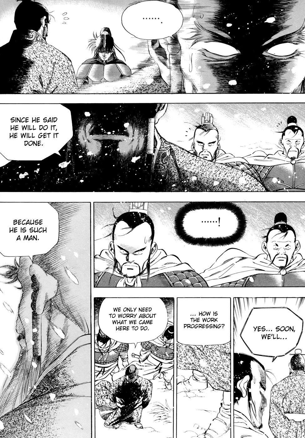 Yongbi - Chapter 90