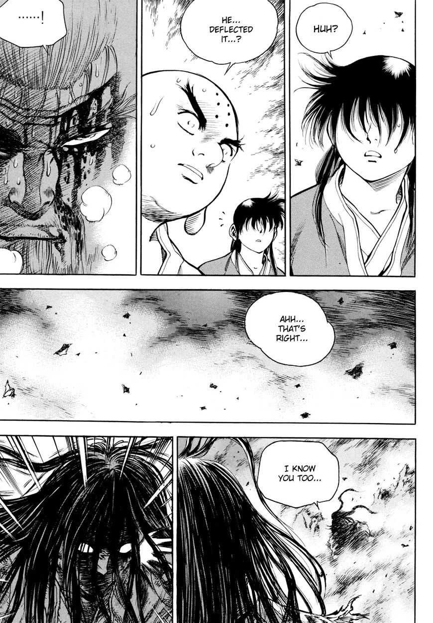 Yongbi - Chapter 133