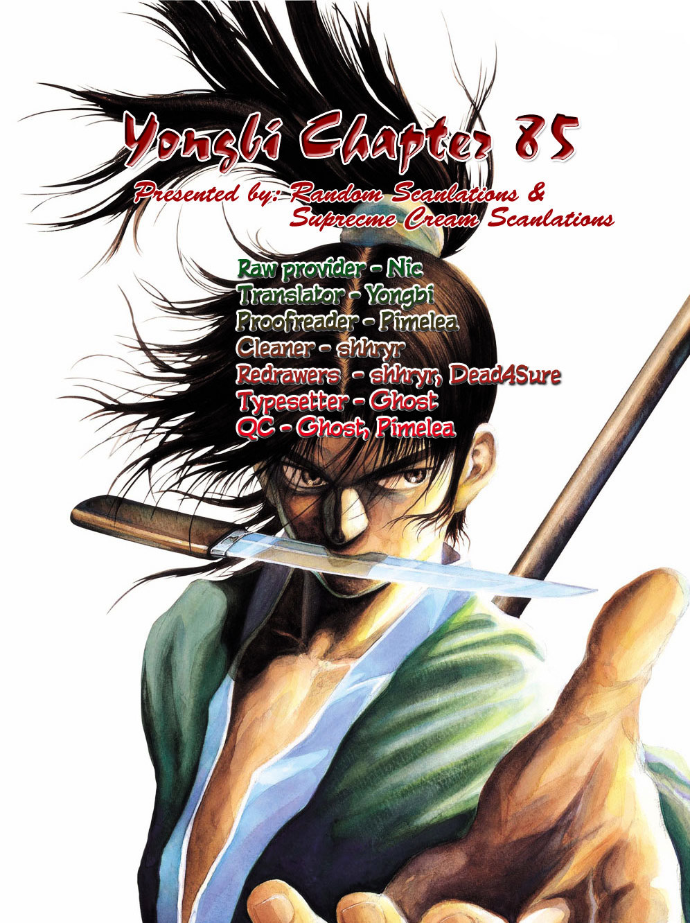 Yongbi - Chapter 85