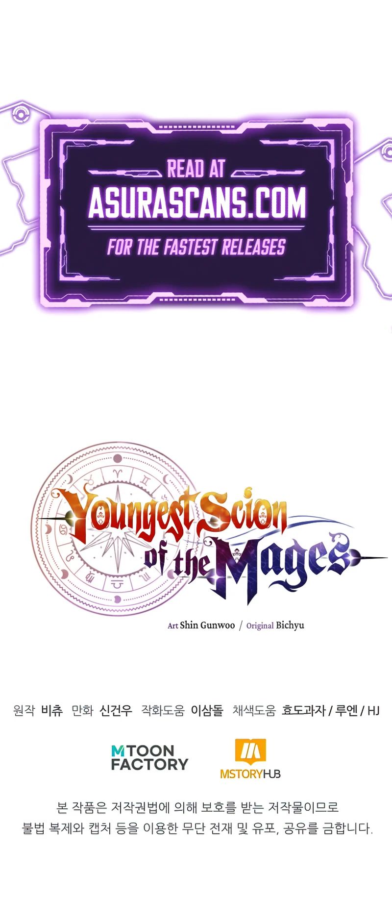 Youngest Scion of the Mages ( Youngest Son of the Renowned Magic Clan) - Chapter 24