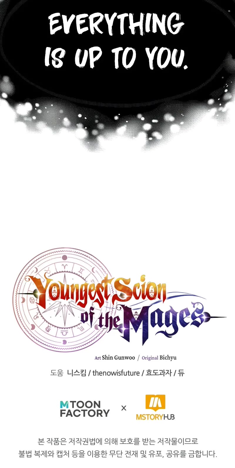 Youngest Scion of the Mages ( Youngest Son of the Renowned Magic Clan) - Chapter 82