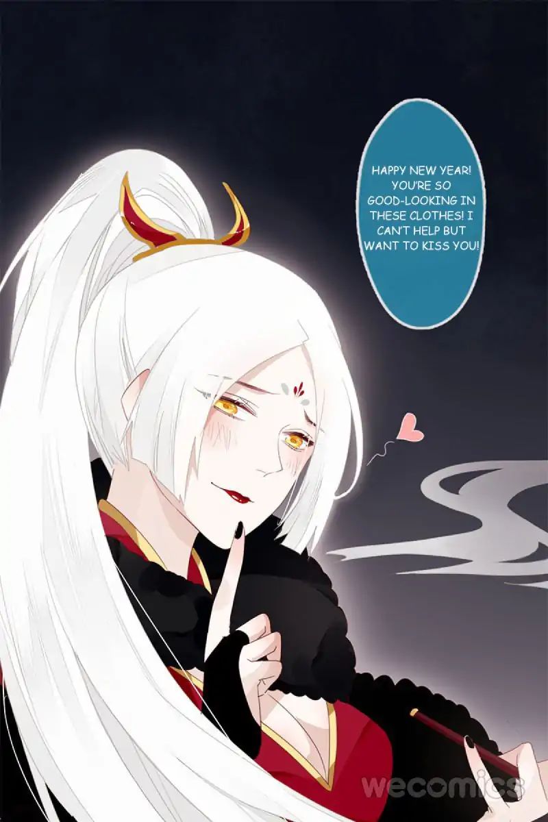 Curse Of Loulan: The Tyrant Bestows Favor On Me - Chapter 43