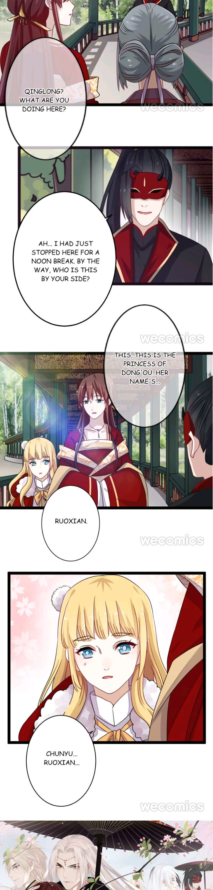 Curse Of Loulan: The Tyrant Bestows Favor On Me - Chapter 91