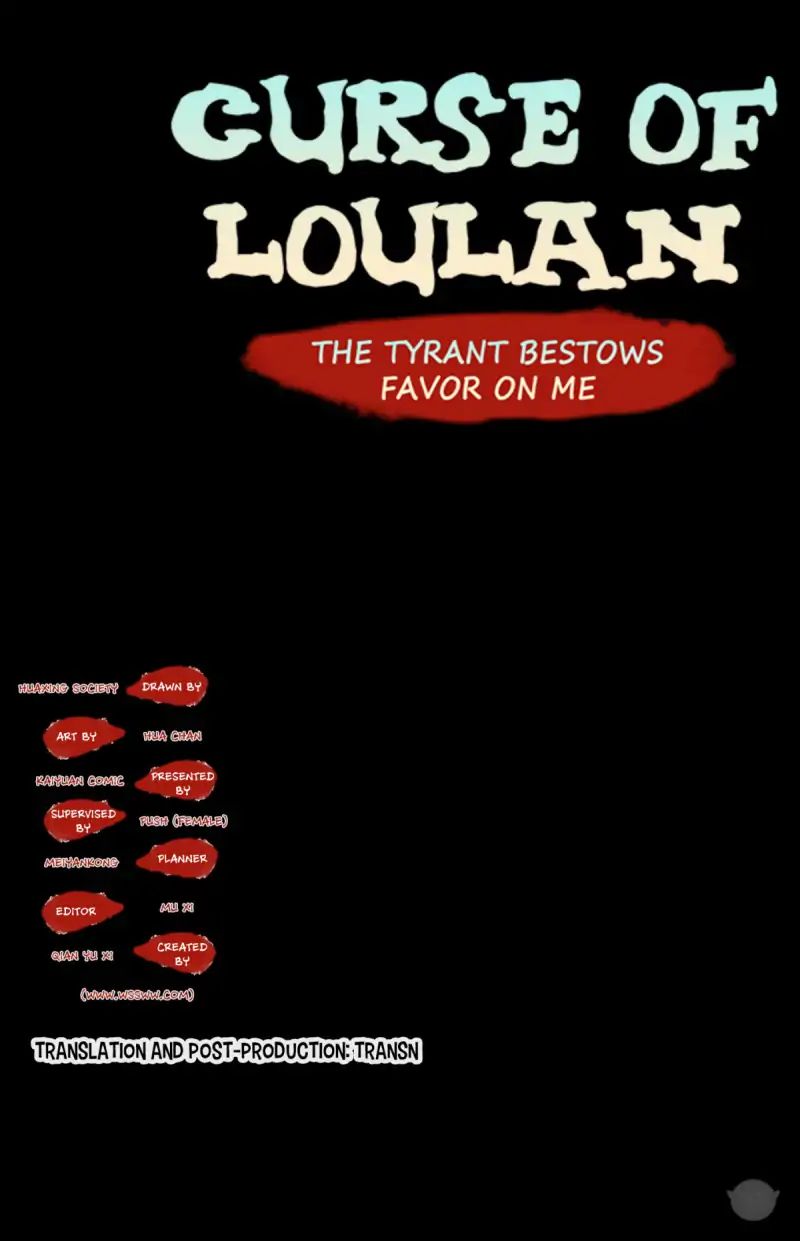 Curse Of Loulan: The Tyrant Bestows Favor On Me - Chapter 2