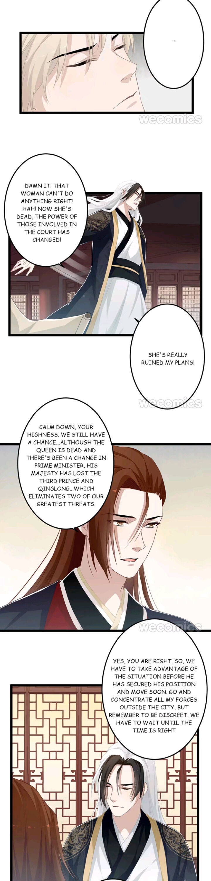 Curse Of Loulan: The Tyrant Bestows Favor On Me - Chapter 98