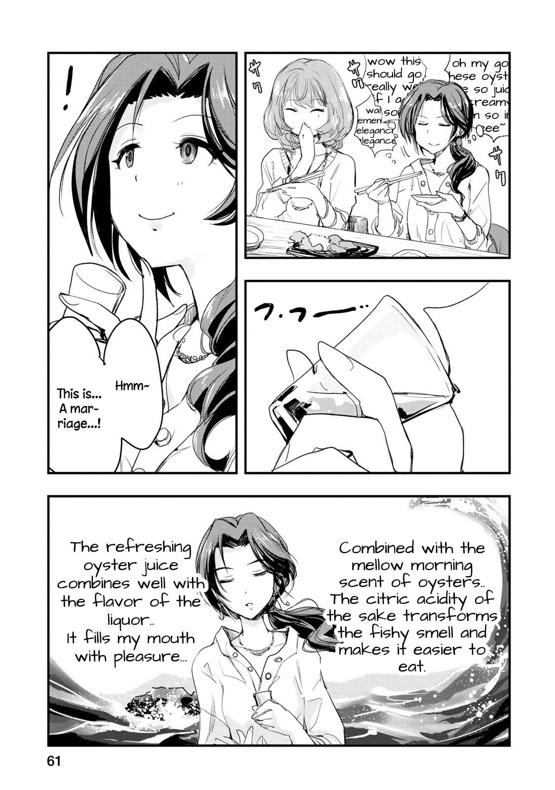 The [Email Protected] Cinderella Girls - After20 - Vol.1 Chapter 3: Kawashima Mizuki, Deep-Fried Oysters And Hiroshima’s Nihonshu