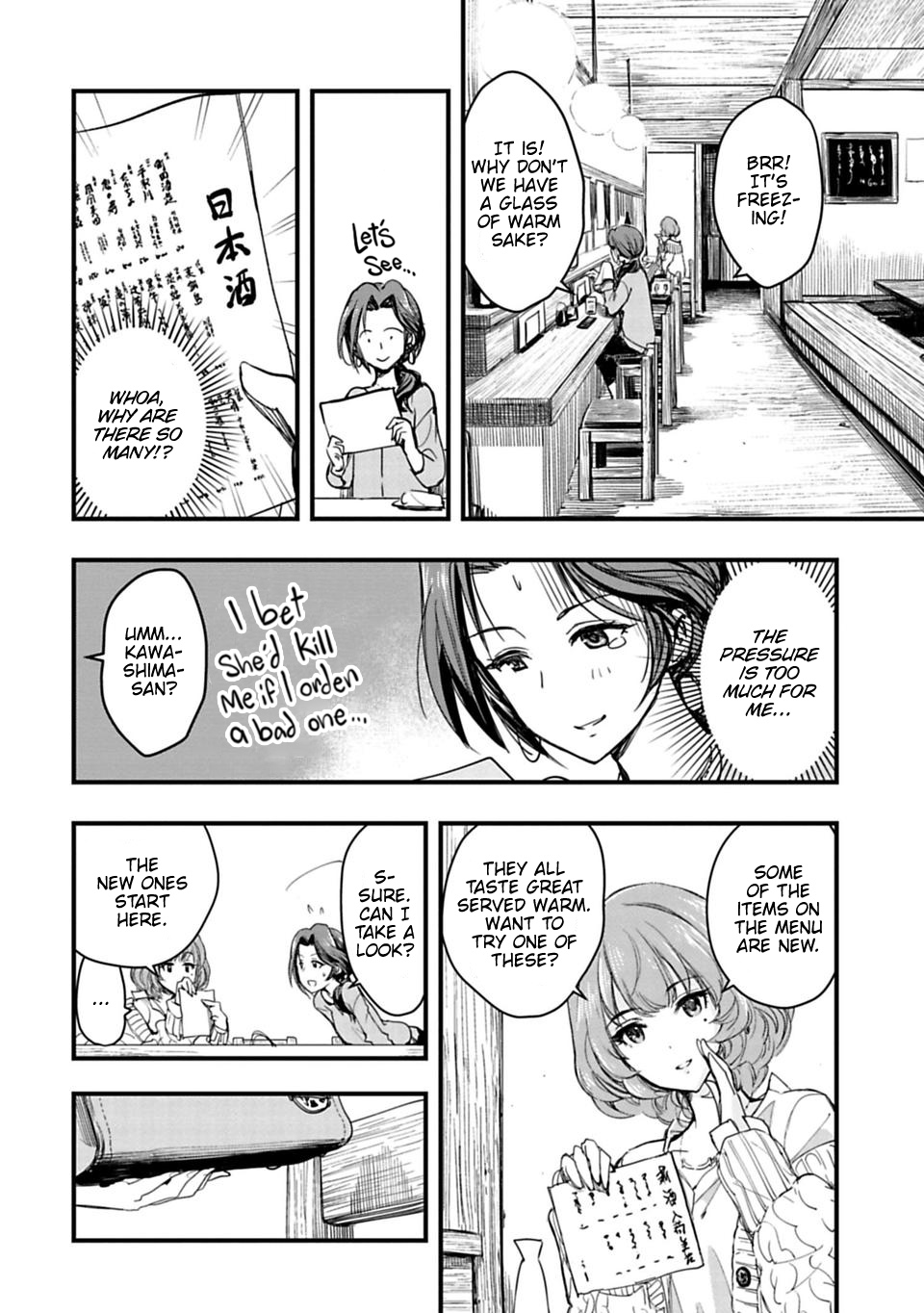 The [Email Protected] Cinderella Girls - After20 - Vol.1 Chapter 2: Kawashima Mizuki, Nabe, And Sake