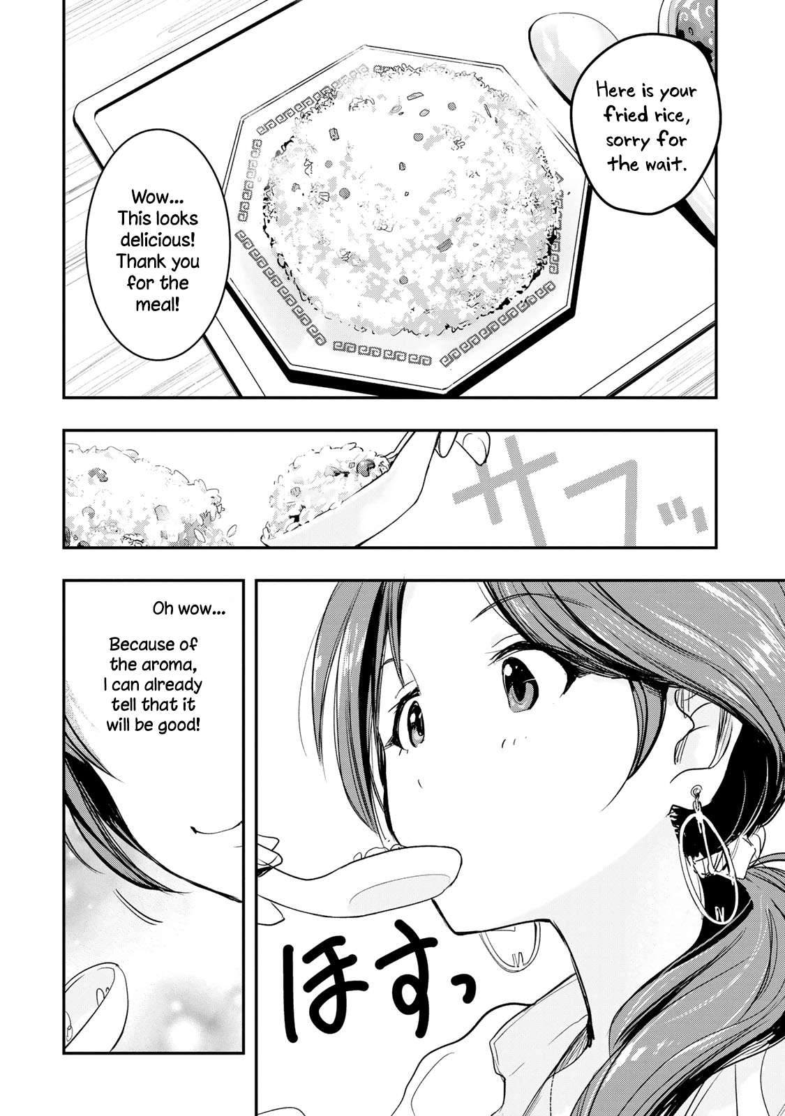 The [Email Protected] Cinderella Girls - After20 - Vol.2 Chapter 10: Kawashima Mizuki, Chinatown Cuisine, And Tsingtao Beer