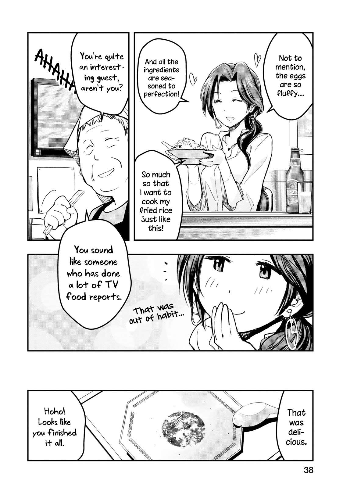 The [Email Protected] Cinderella Girls - After20 - Vol.2 Chapter 10: Kawashima Mizuki, Chinatown Cuisine, And Tsingtao Beer