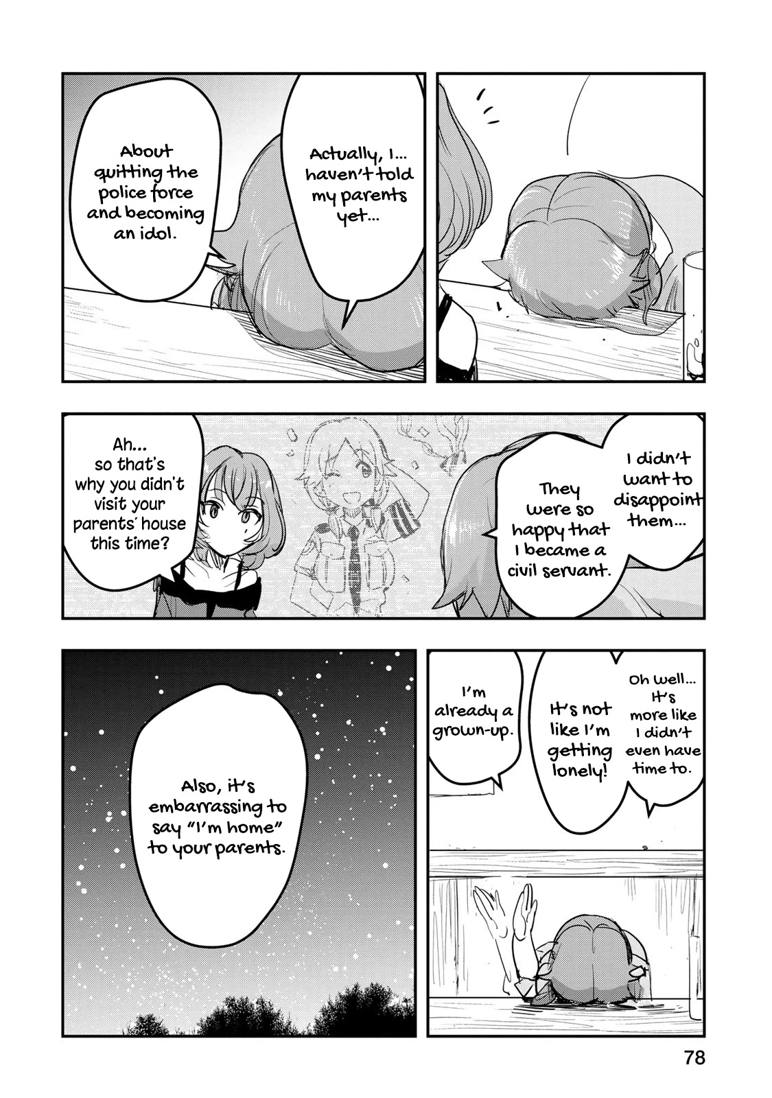 The [Email Protected] Cinderella Girls - After20 - Chapter 12