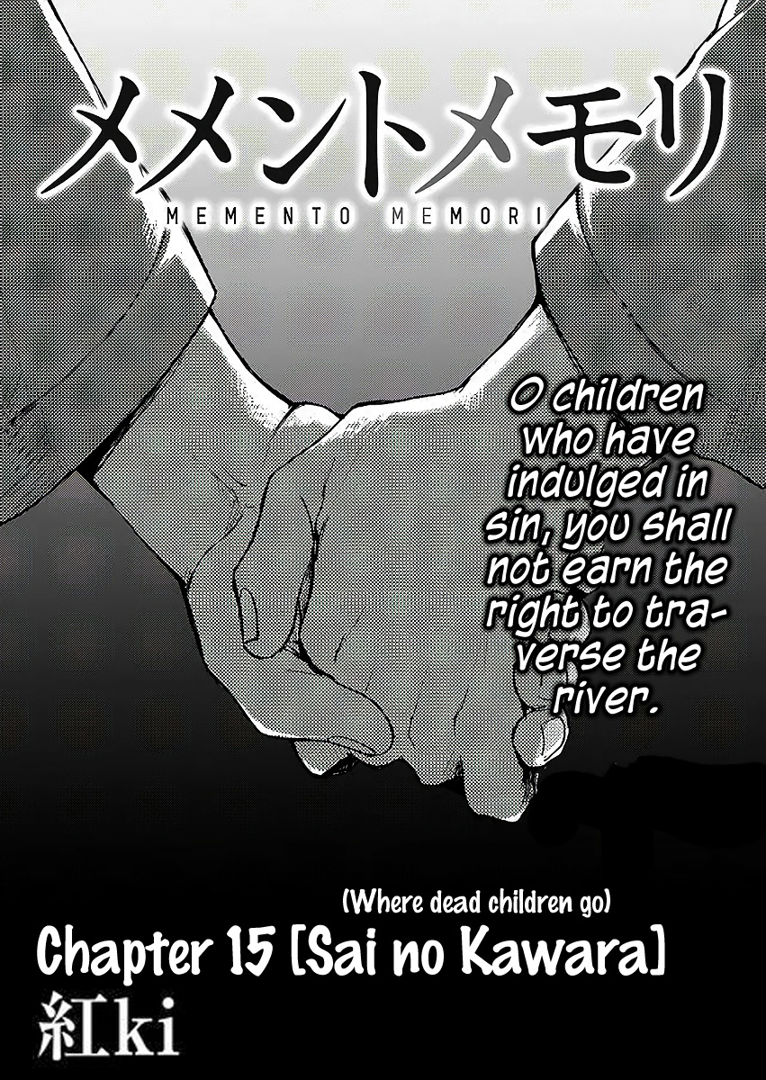 Memento Memori - Chapter 15: Sai No Kawara (Where Dead Children Go)