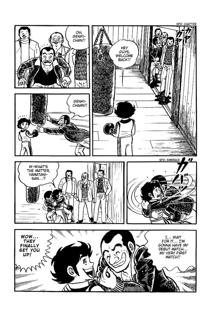 Ganbare Genki - Vol.2 Chapter 25 : Yamatani Katsuzou's Deut Match