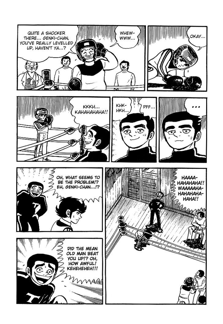 Ganbare Genki - Vol.2 Chapter 25 : Yamatani Katsuzou's Deut Match