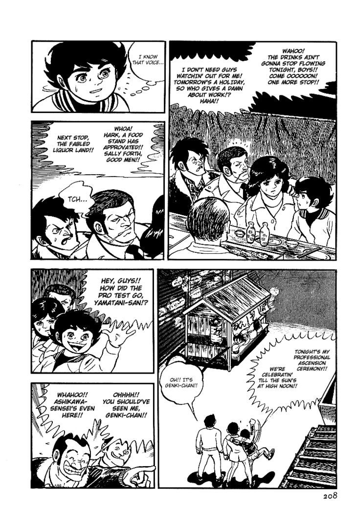 Ganbare Genki - Vol.2 Chapter 22 : Fists Of A Pro Boxer