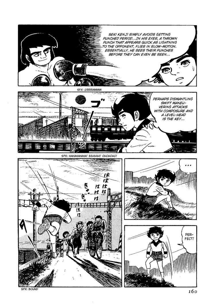 Ganbare Genki - Vol.2 Chapter 20 : Beginning Of The Intense Training