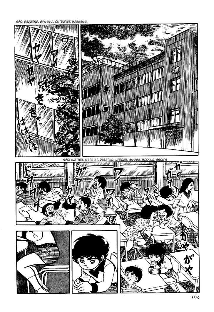 Ganbare Genki - Vol.2 Chapter 20 : Beginning Of The Intense Training