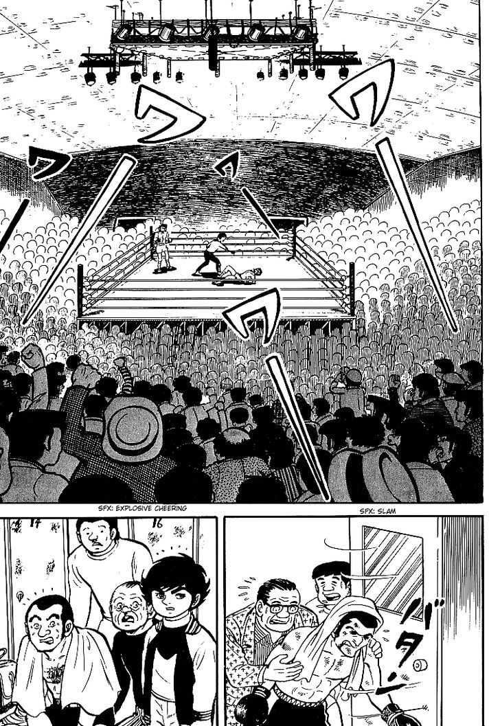 Ganbare Genki - Vol.2 Chapter 26 : Yamatani's Incredible Struggle