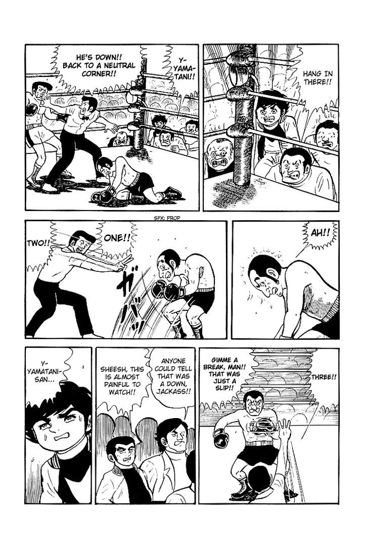 Ganbare Genki - Vol.2 Chapter 26 : Yamatani's Incredible Struggle