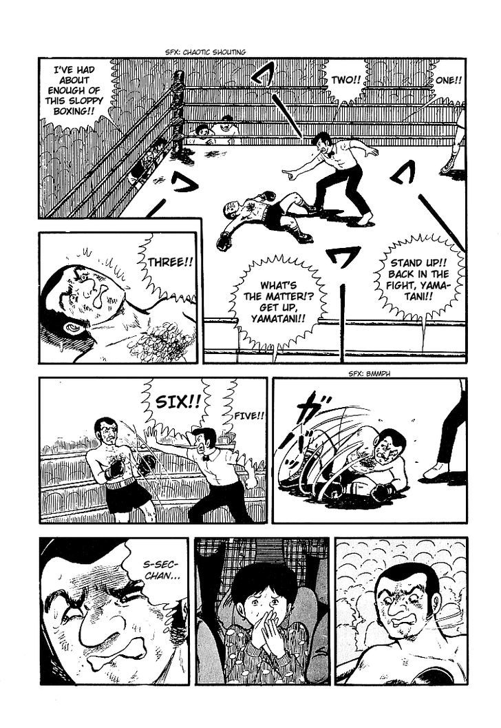 Ganbare Genki - Vol.2 Chapter 26 : Yamatani's Incredible Struggle