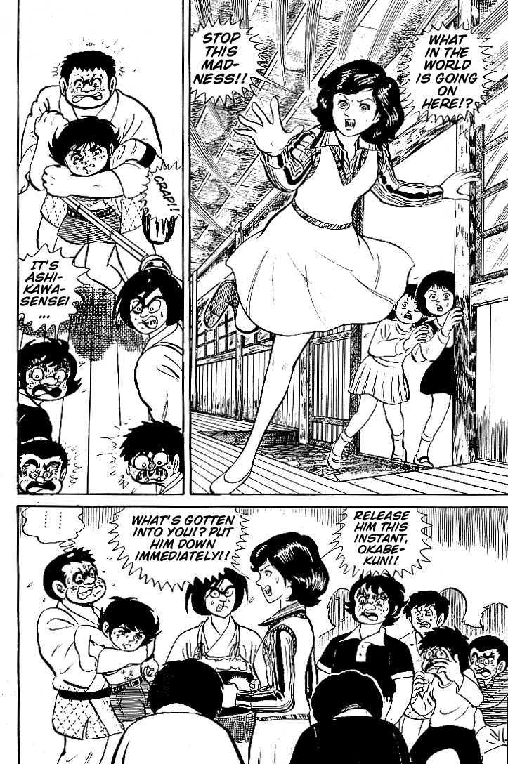 Ganbare Genki - Vol.1 Chapter 11 : Group Lynching