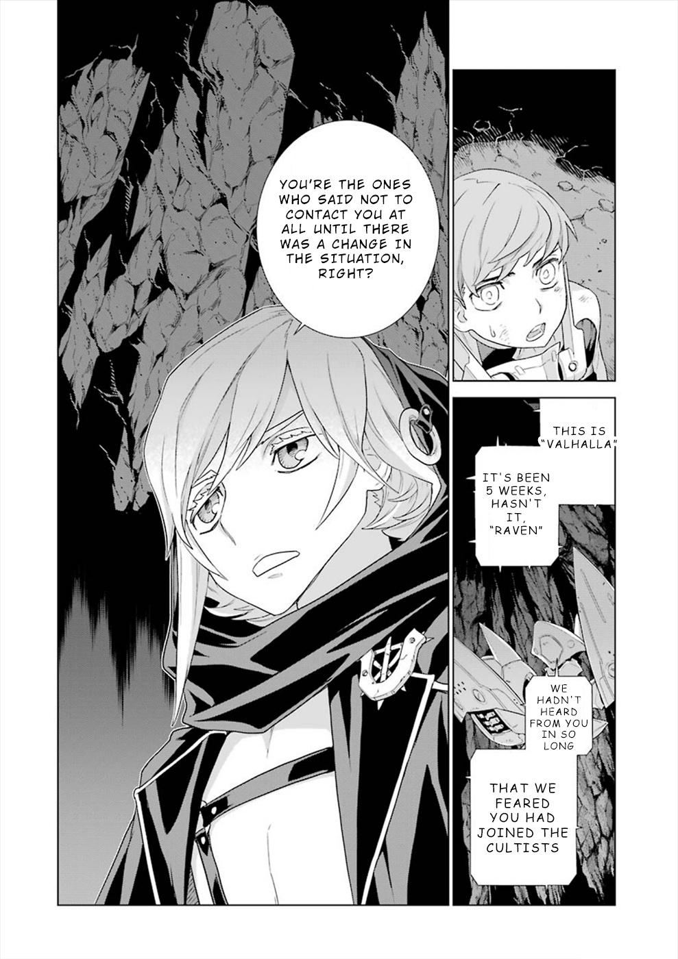 Deep Insanity - Vol.3 Chapter 11: Fate