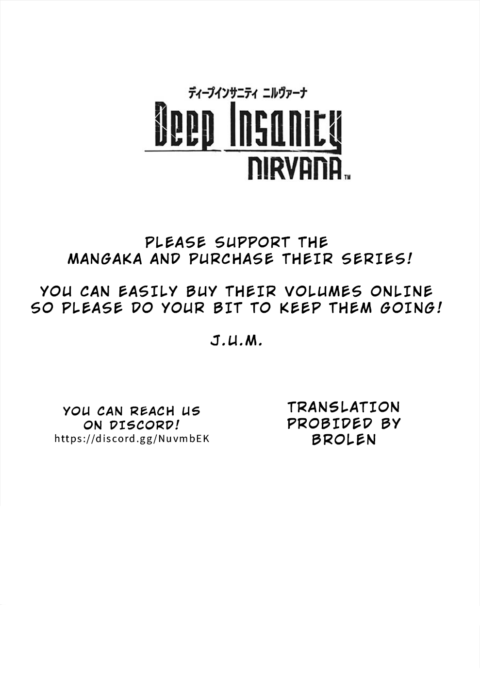 Deep Insanity - Vol.3 Chapter 11: Fate