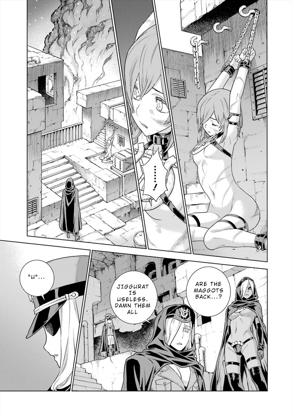 Deep Insanity - Vol.3 Chapter 14: Encounter With A Shrine Maiden