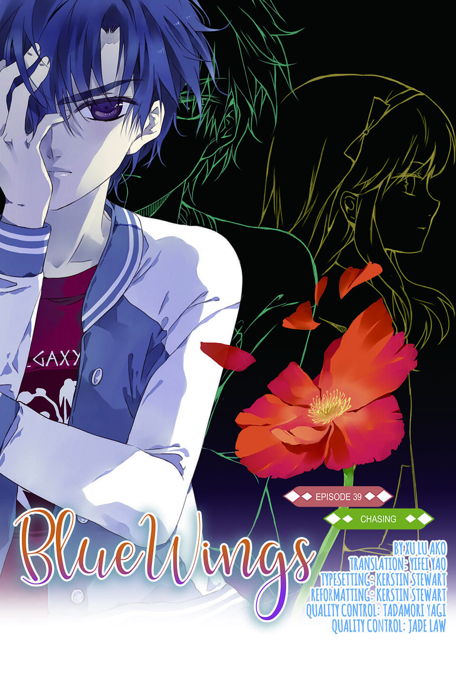 Blue Wings - Chapter 39