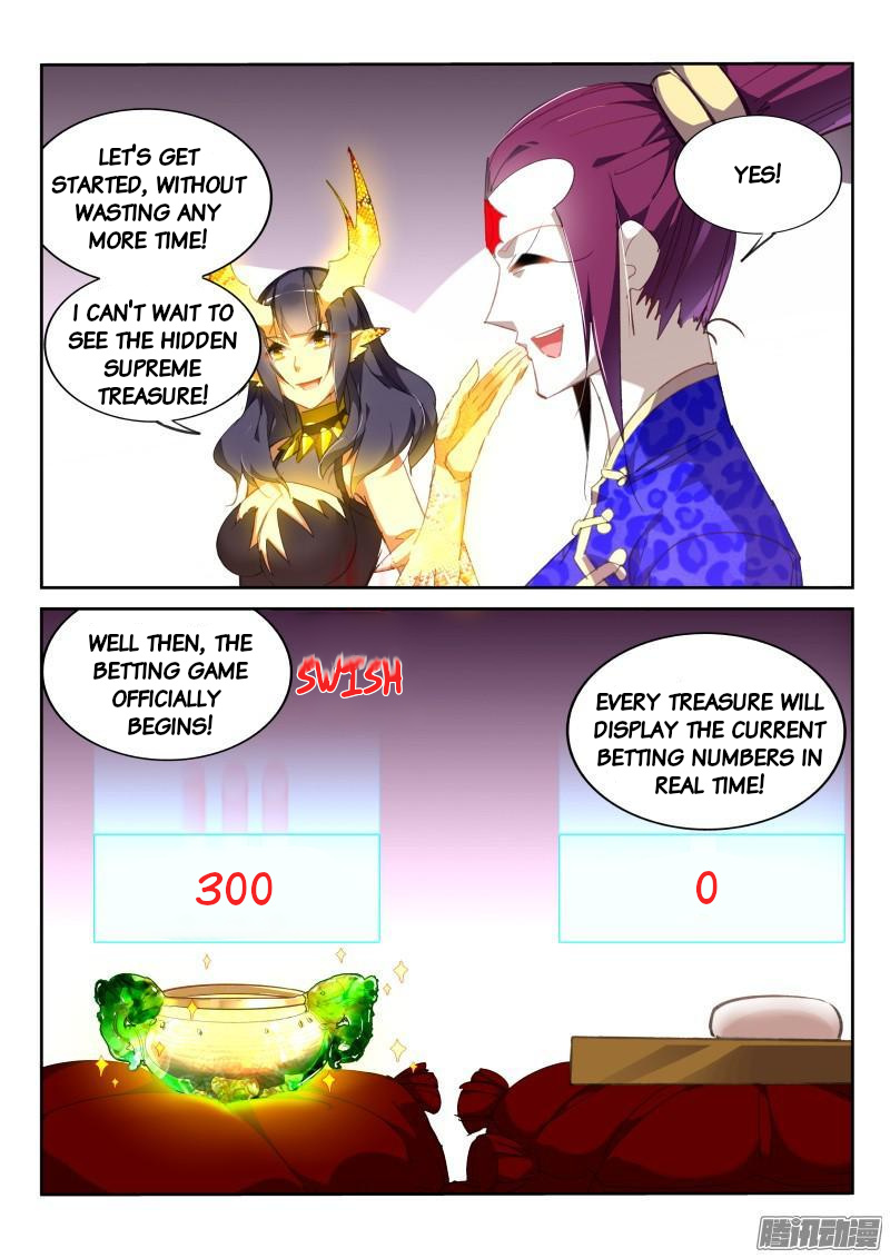 Demon Spirit Seed Manual - Chapter 263: Credit War