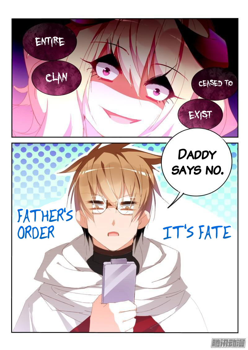 Demon Spirit Seed Manual - Chapter 267: Daddy Says No