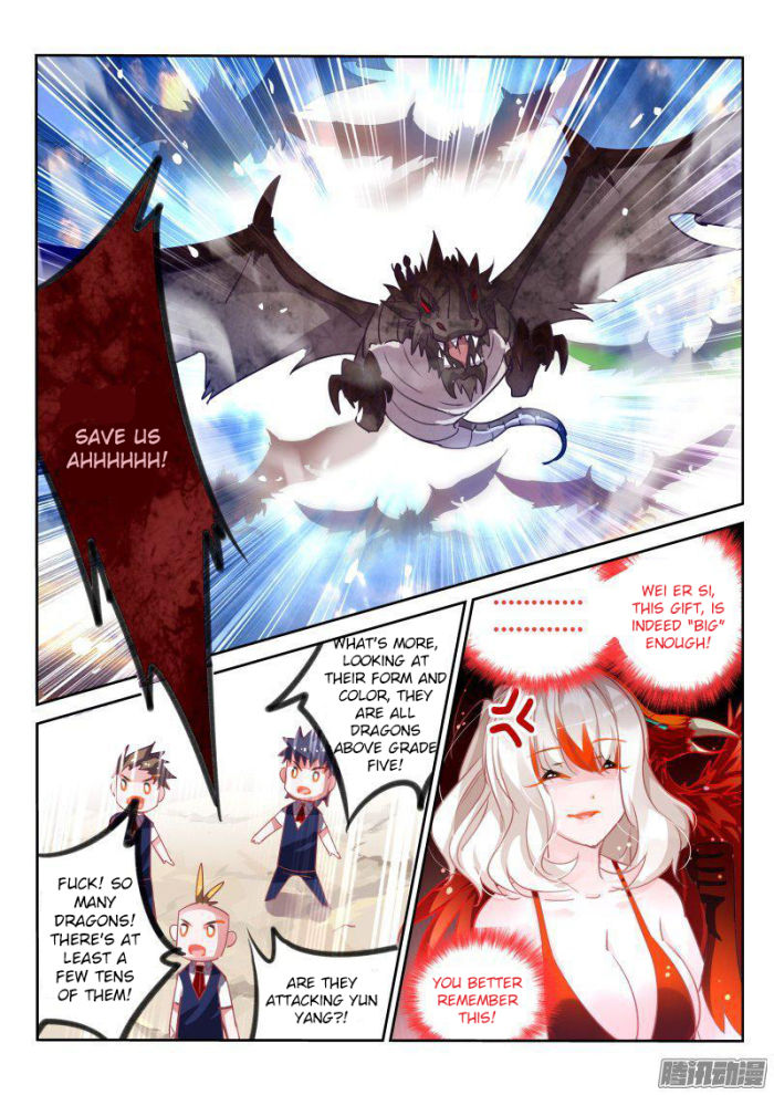 Demon Spirit Seed Manual - Chapter 108