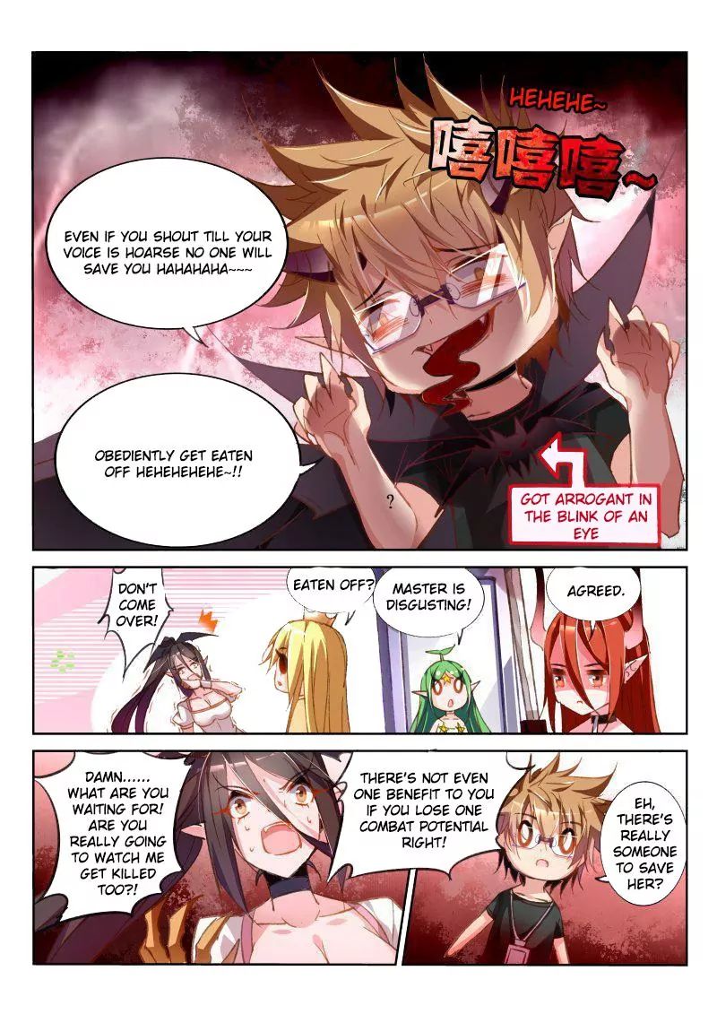 Demon Spirit Seed Manual - Chapter 46: It S Useless Even If You Shout Till Your Voice Is Hoarse