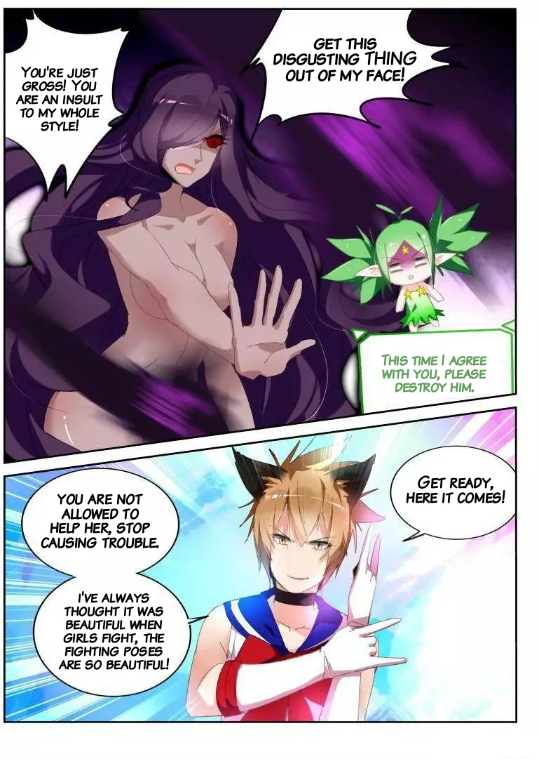 Demon Spirit Seed Manual - Chapter 248: Uh! Ha! Love!