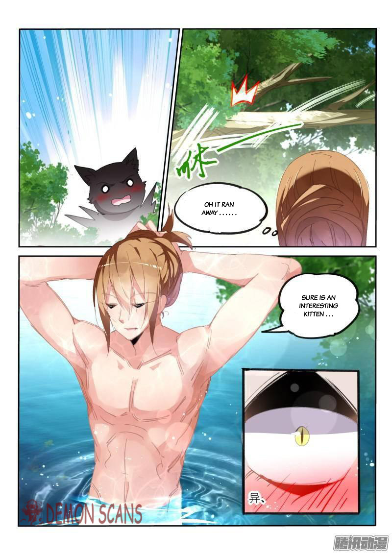 Demon Spirit Seed Manual - Chapter 237: Black Cat's Secret Observation