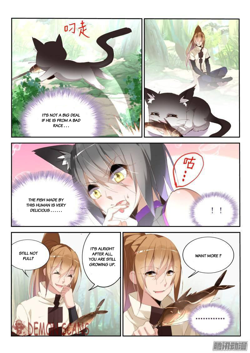 Demon Spirit Seed Manual - Chapter 237: Black Cat's Secret Observation