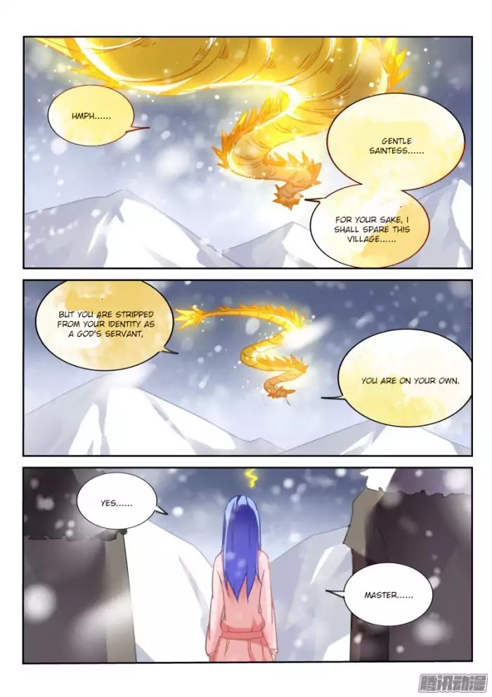 Demon Spirit Seed Manual - Chapter 132: Snow Mountain Deity