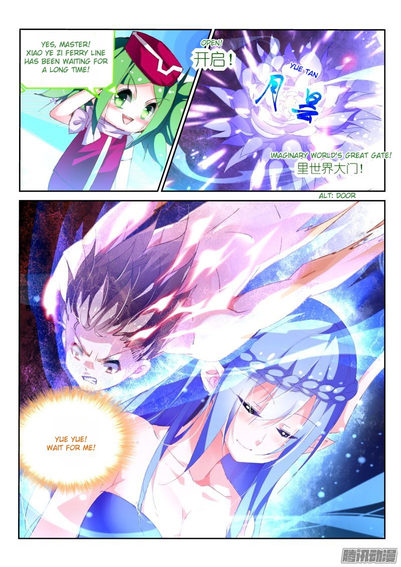 Demon Spirit Seed Manual - Chapter 152: The Great Fight To Awaken Yue Yue