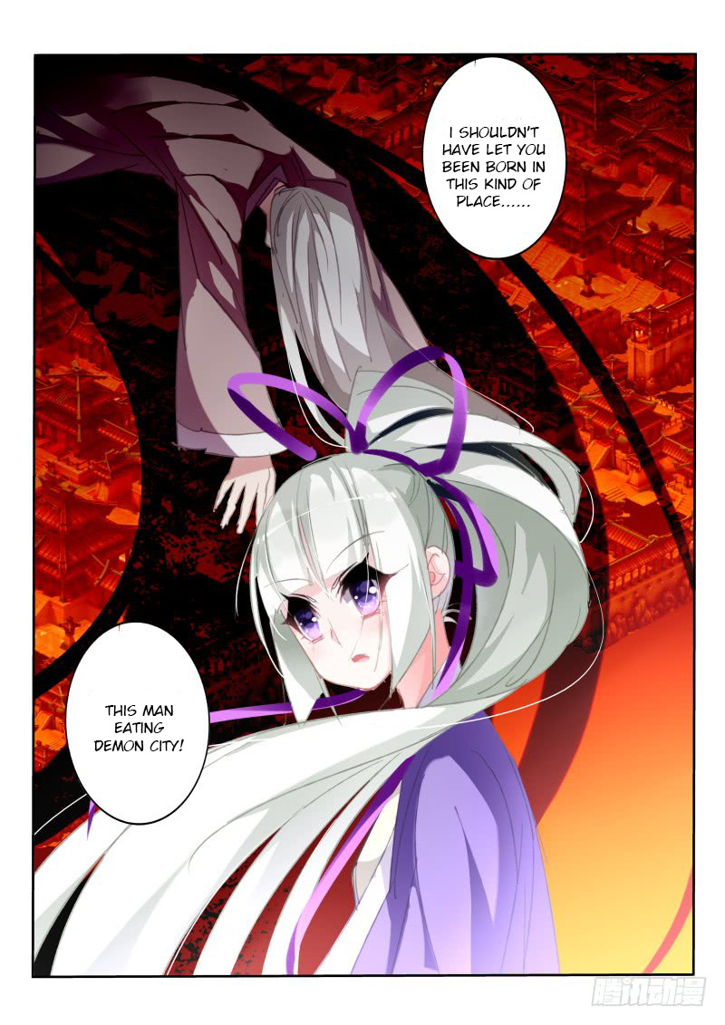 Demon Spirit Seed Manual - Chapter 208