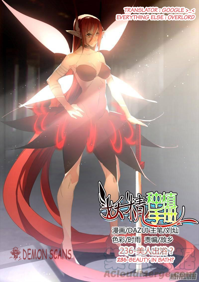 Demon Spirit Seed Manual - Chapter 236: Beauty In Bath?